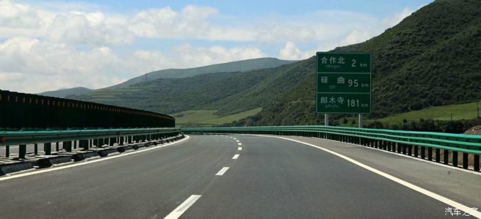 我眼中的临合高速路域风景_甘肃_手机汽车之家