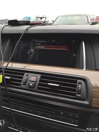 我的525风尚、iPhone6怎么连接蓝牙连接不上