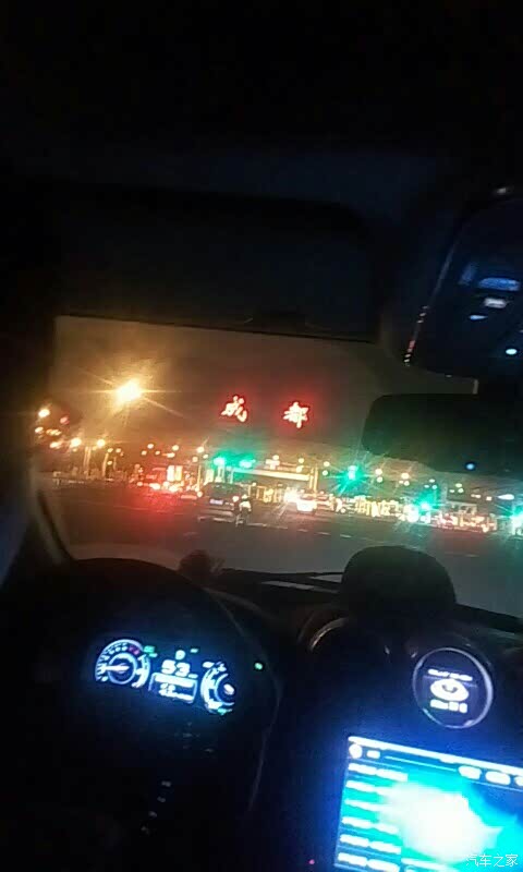 【图】前几天在重庆铜梁被100时速追尾照片和