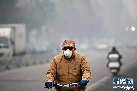 【图】中国快完蛋了,已经成为一个残疾国家,人