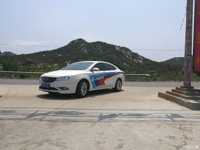 【图】【王姑娘】八千里路云和月---我和大白奔