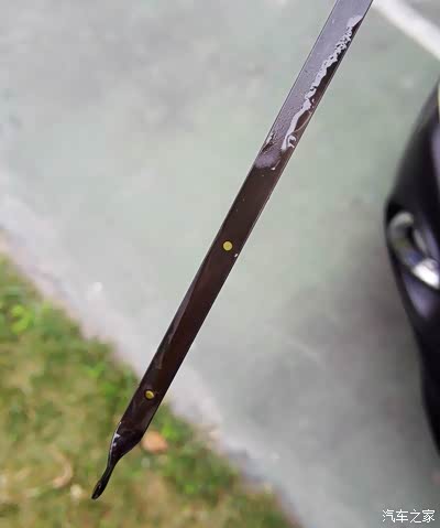 15款首保,老抠门了,给换的是半合成机油