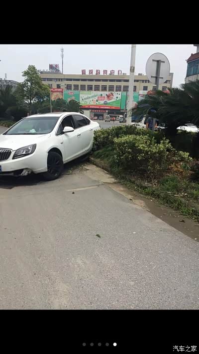 大家给我估估价,保险公司报废收购价