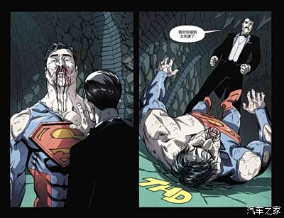 蝙蝠侠的老管家,皇冠2.0T精英版提车作业。11月2日重磅更新!