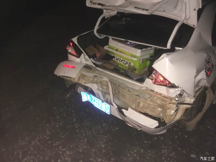 【图】出事故了,对方酒驾私了_V3菱悦论坛