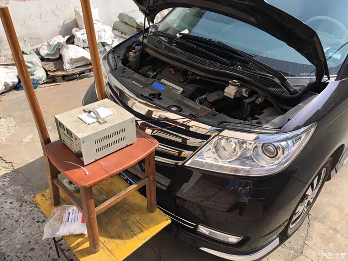 【图】最新款插电混动版艾力绅_艾力绅论坛_