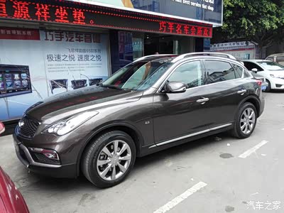 QX50弄多大的车顶行李箱合适?_英菲尼迪QX