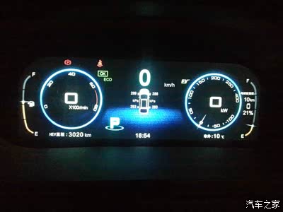 上海金唐挂牌暨一个月五千公里作业&认证贴