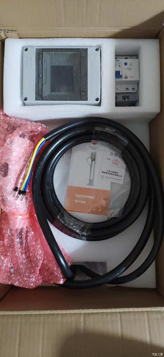 AC米兰官网-江苏省公共资源交易