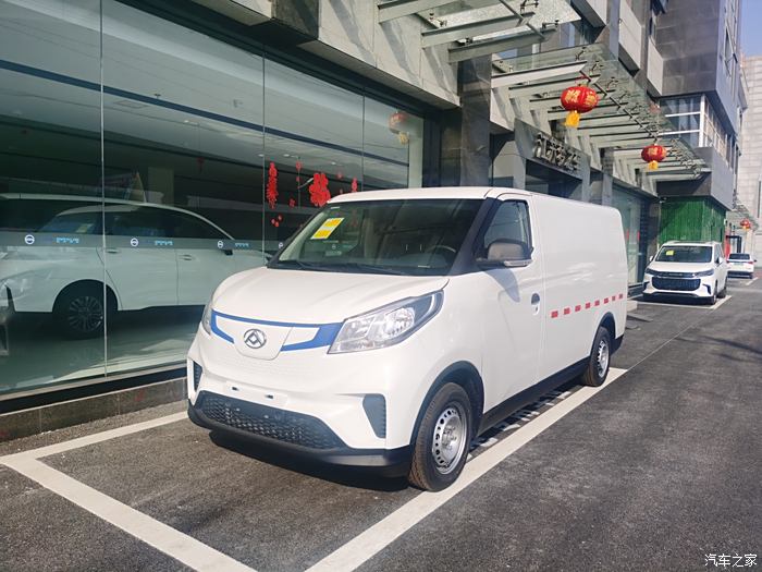 上汽大通新能源ev30纯电动物流配送