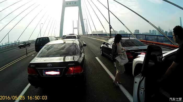 【图】路上偶遇两则:1. 南浦大桥,帅哥戳了美女