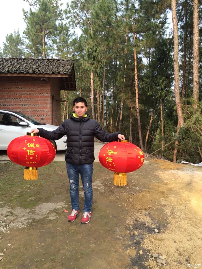 【图】春节回家 驱车1500多公里回到农村_标