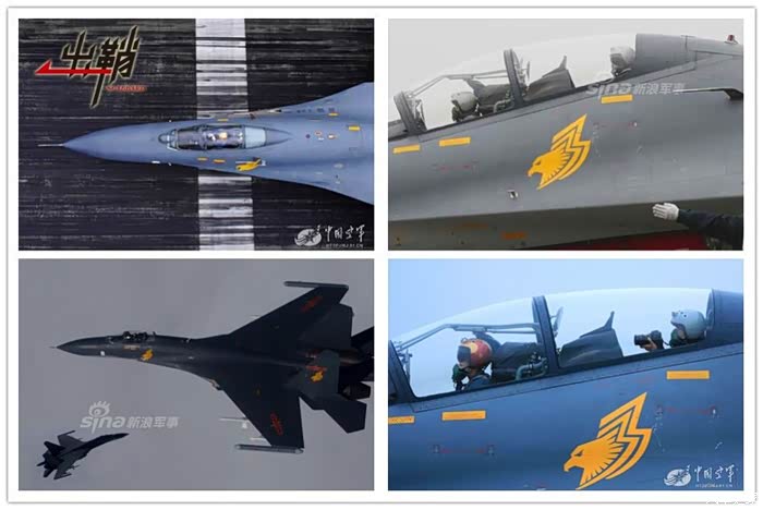【图】对越自卫反击作战38年 · 祭_飞机\/舰船