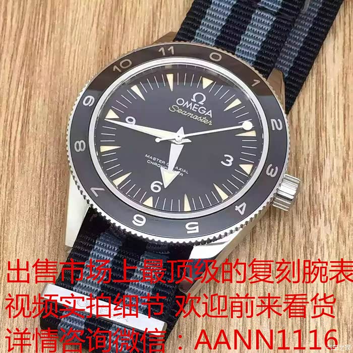 【图】黑丝齐屁短裙车模邂逅豪车组图