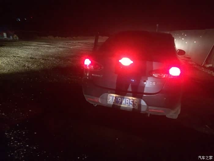【图】出事故了,对方酒驾私了_V3菱悦论坛