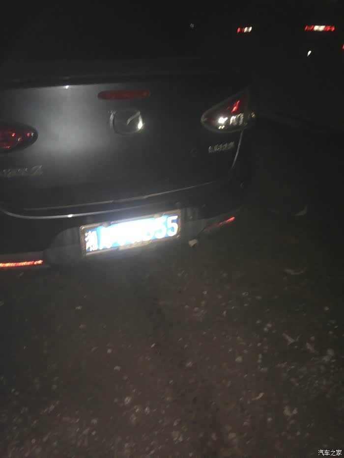 【图】出事故了,对方酒驾私了_V3菱悦论坛