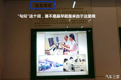 》宜宾五粮液酒厂游记《_四川