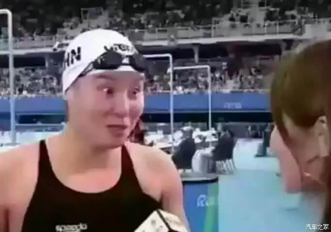 傅园慧 买了野马汽车…