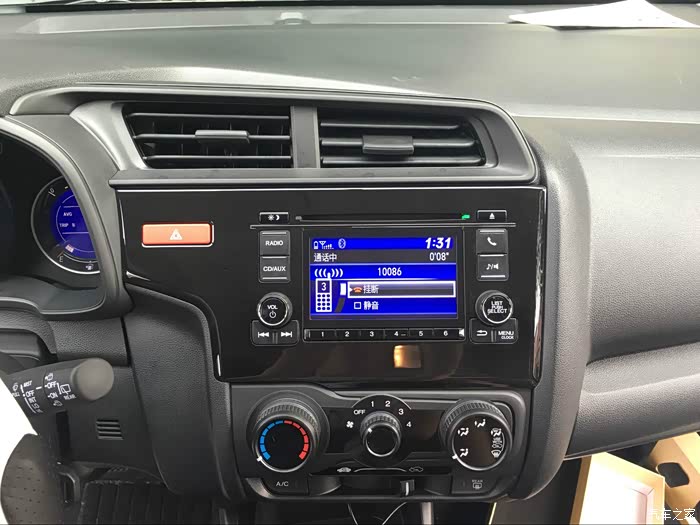 【图】缤智屏与凌派屏的区别