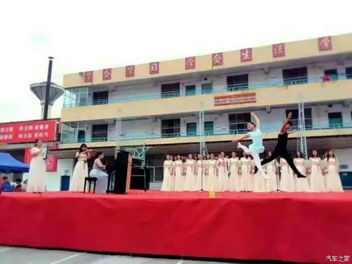 【图】昭通市财贸学校2016培养优秀幼儿教师