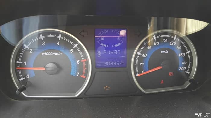 常亮是什么情况 500_wKgHzleJnoeATPnmAAFeNx4pb4U413.jpg