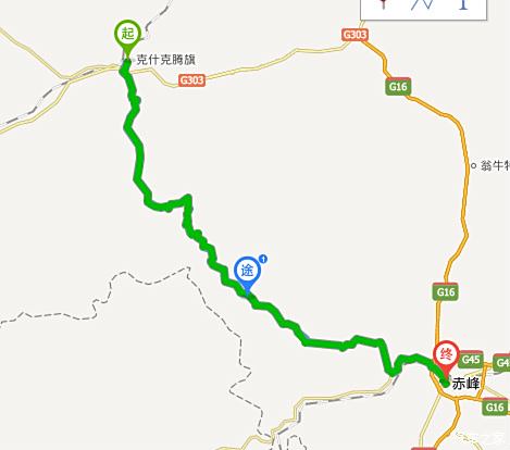 【第五天】4号 克旗经 经山线到赤峰 夜宿赤峰 5号返程&nbsp&nbsp&