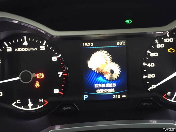 【真相帖】总算知道GS手动档的行车电脑为什