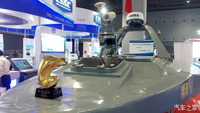 【上海CS75官方车友会】039徐汇 晨曦 参观第