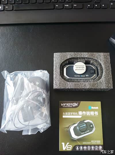 维迈通V8和K900S之V8使用体会