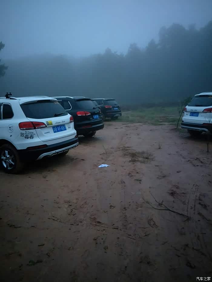 【图】【重庆车友会】相约迎龙峡_大迈X5论坛