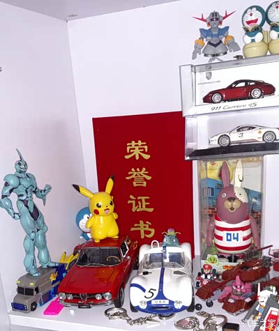 我醒着做梦,具象化的机动战士,不,那只是一辆奶