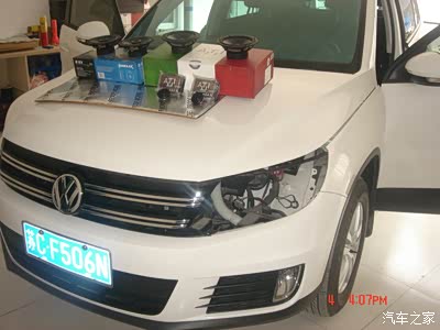 【宿迁道声】---途观音响改装篇