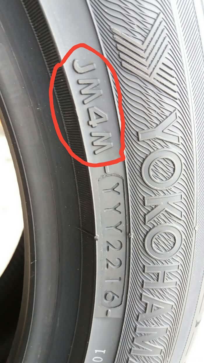 【图】各位车友杰德轮胎红色圈的字母和数字表