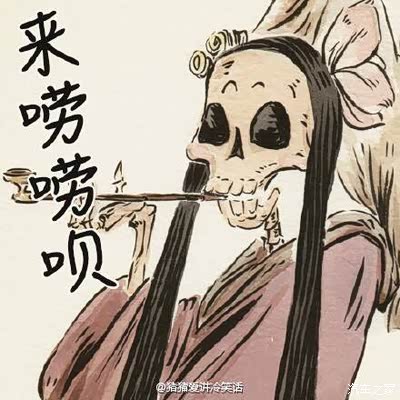 我只是问问有没有续费安吉星的