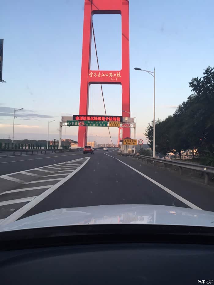 【图】调查一下C200L运动的油耗_奔驰C级论