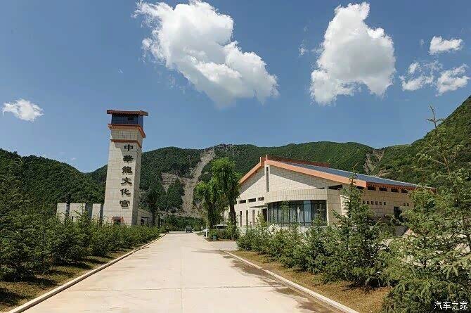 【图】泾河的源头,老龙潭_北汽幻速S3论坛_汽车之家论坛