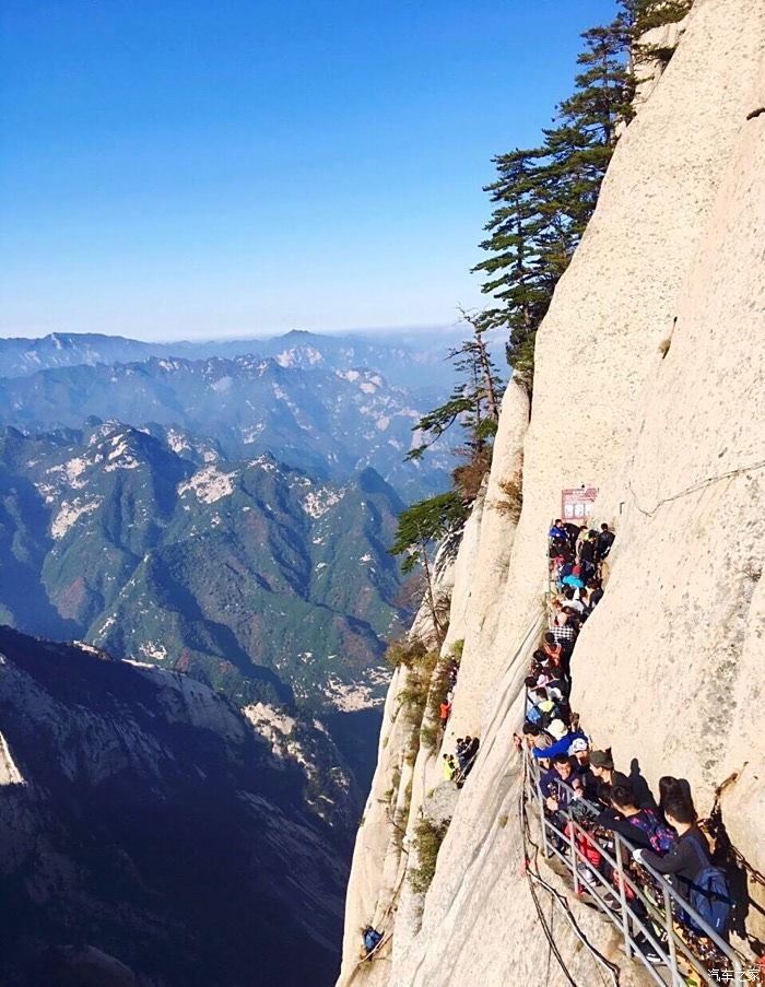 华山的险课文出题答案 华山的险的读音