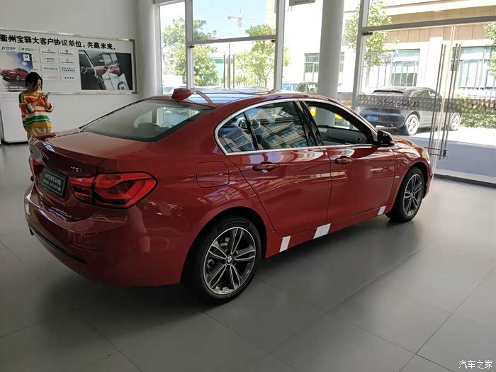 【图】老婆用车--宝马1系三厢118i运动版提车