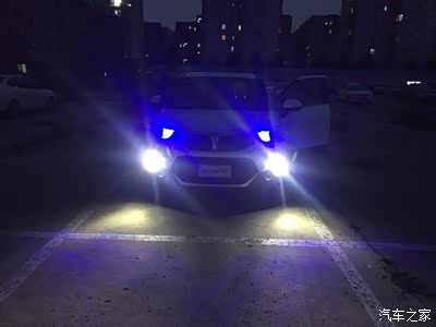 中华V3精英白提车装饰_中华V3论坛