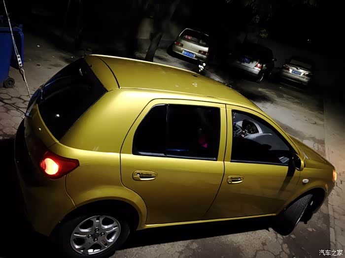 【图】深夜打扰,多有得罪,突发奇感,献照几张!