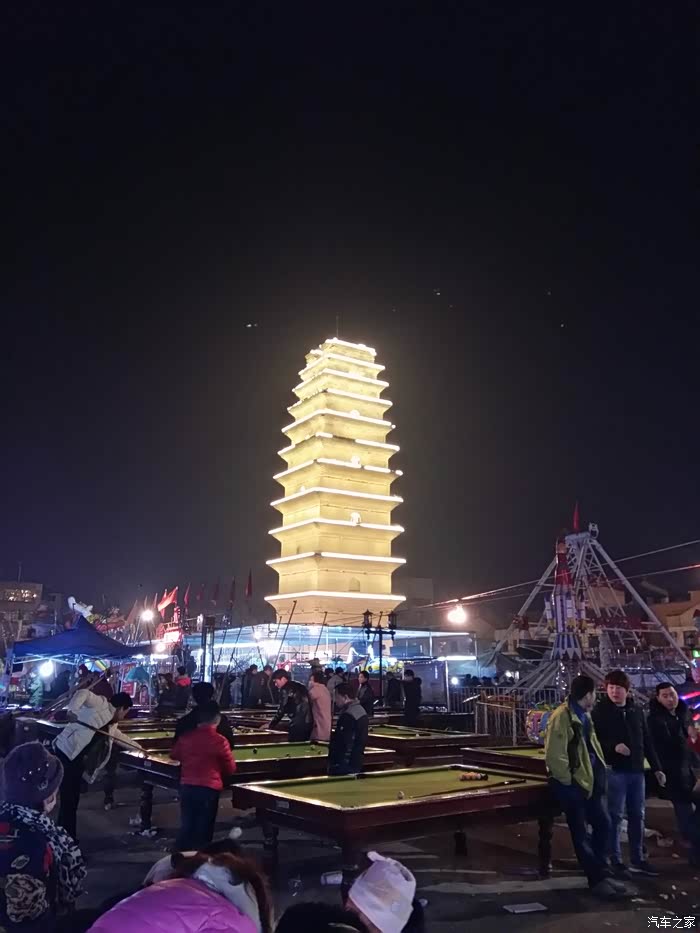 西方媒体对中国的GDP_中国gdp增长图(2)