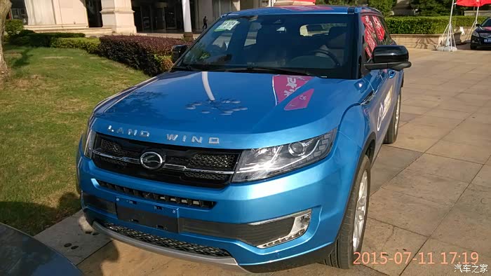 【图】签售会拍到南昌鬼子版极光,唉~_驭胜论