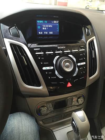 换导航求助,选飞歌G8黄金版还是车品逸,同出SONY