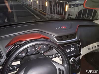 购买瑞虎3X的人后面会后悔的!风云2车主忠告