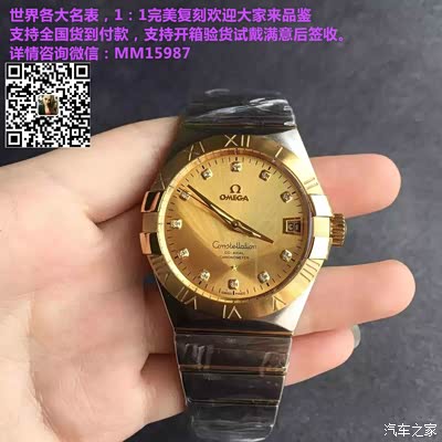 发动机启停技术,大家都实验过么?效果如何_传