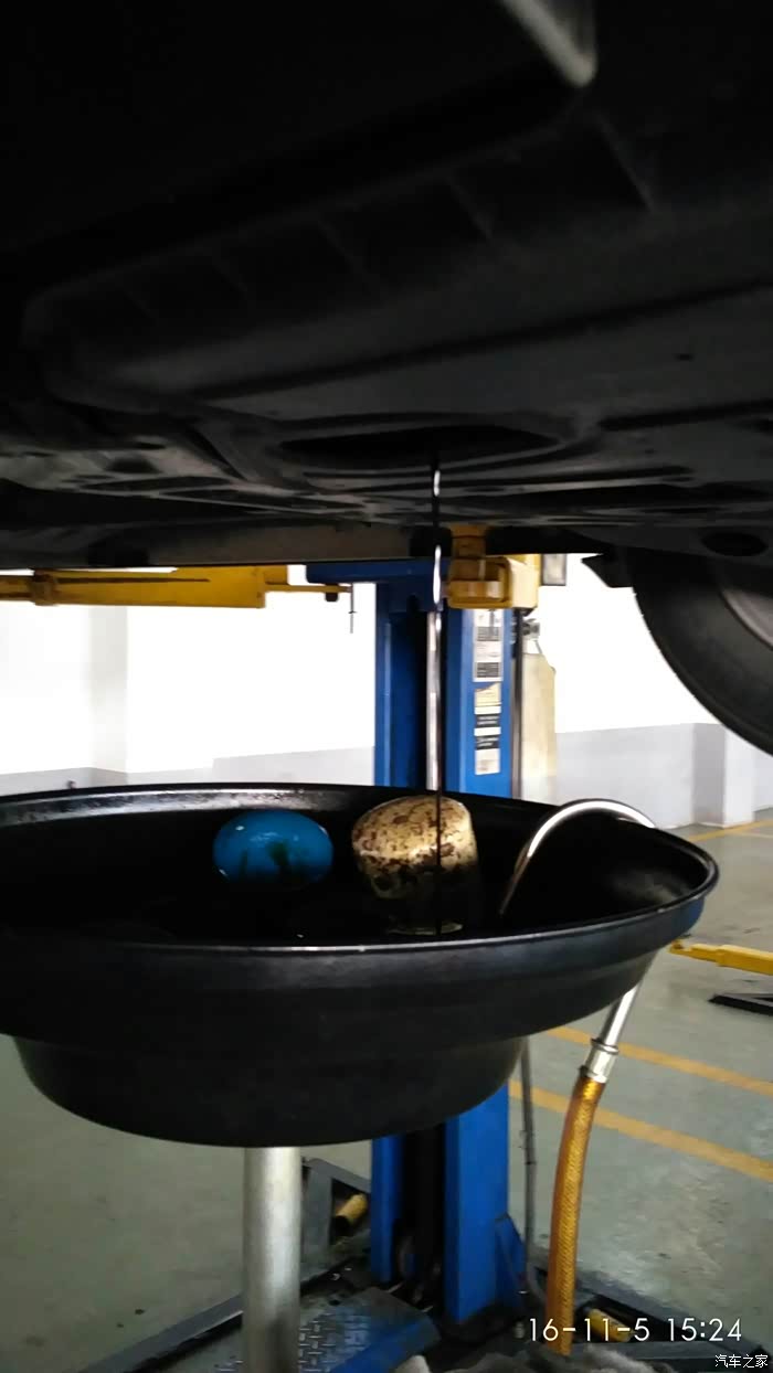 【图】二保现场发现底盘损伤,是第一年保险。