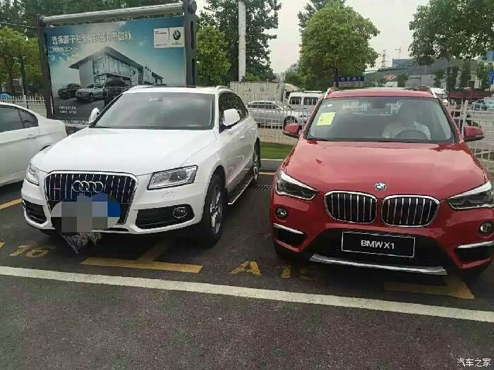 【图】新x1和q5实车对比图。不想解释了太累