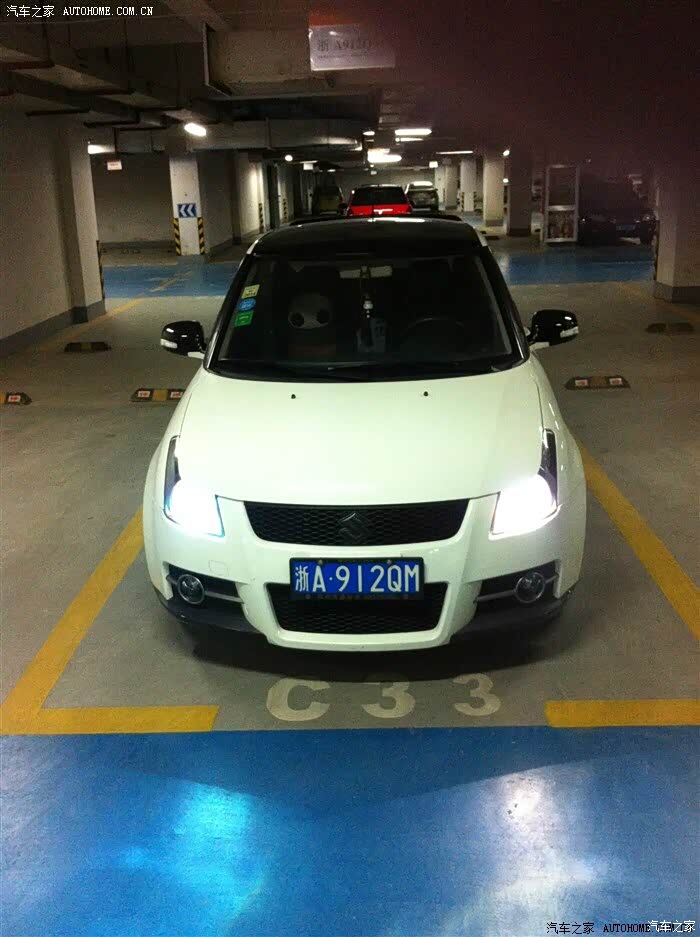 【图】因为爱,所以爱_雨燕\/速翼特论坛_汽车之