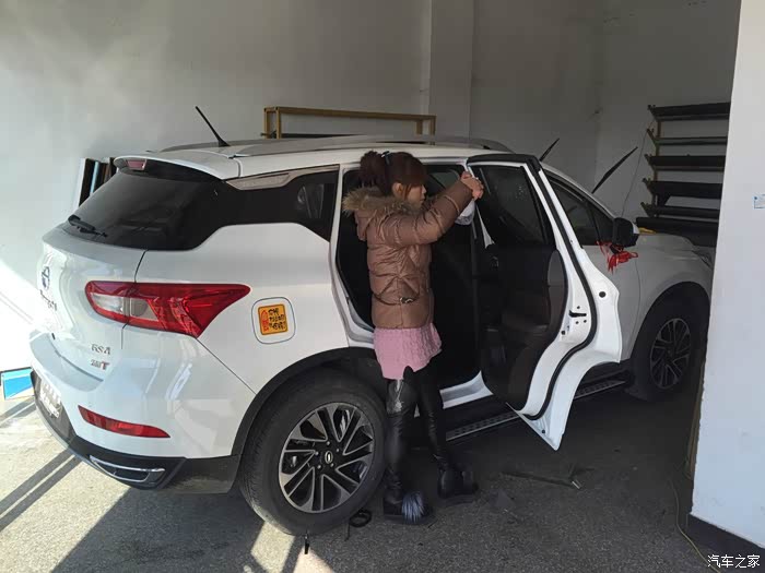 【图】送给自己的生日礼物~5天驾驶乐趣~想购