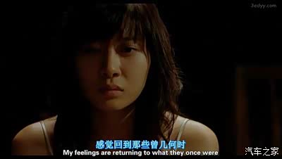 【图】有看过韩国电影(失踪)的吗?刚看完有撸